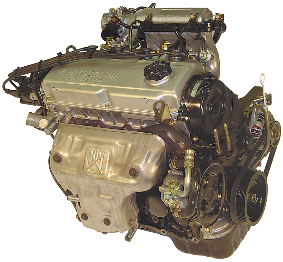 1993-1995 Mitsubishi Mirage 1.8L Used Engine