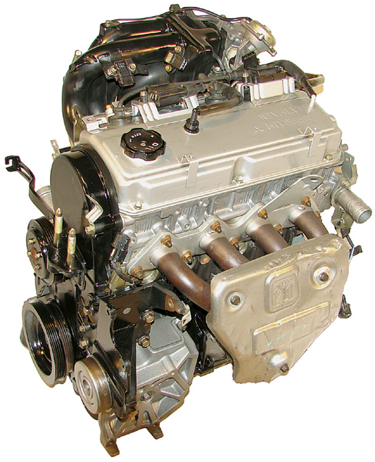 Mitsubishi Galant Engine